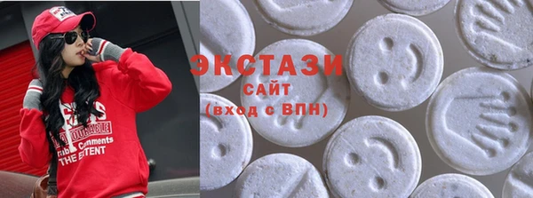 прущие крисы Новокубанск