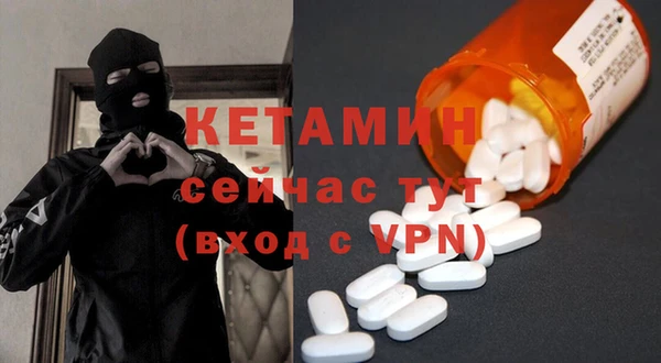 каннабис Нефтекумск
