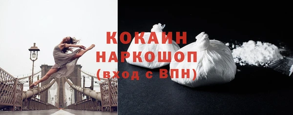 каннабис Нефтекумск