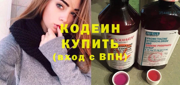 каннабис Нефтекумск