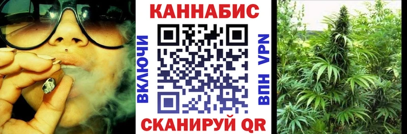 МАРИХУАНА OG Kush мориарти наркотические препараты Багратионовск где продают